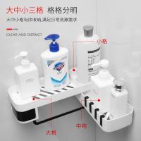 uploads/erp/collection/images/Home Garden/lingjiao/XU0625304/img_b/XU0625304_img_b_4